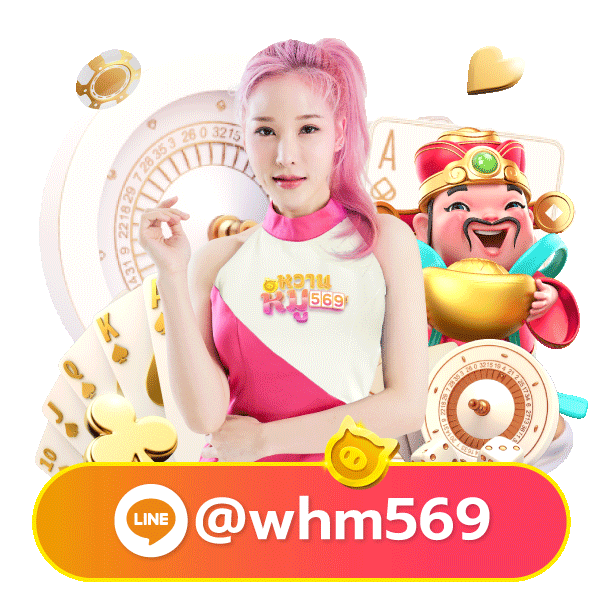 bp6699 mascot